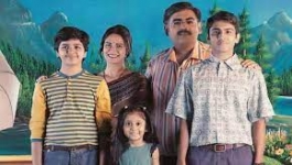 yeh meri family - season 01 Compelet